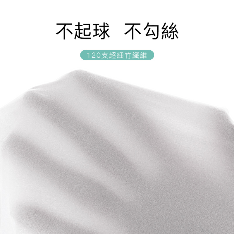 Zeamo Thin Dance Kneecap Air-Conditioned Room Old Cold Leg Kneecap Female Summer Knee Warm Kneecap