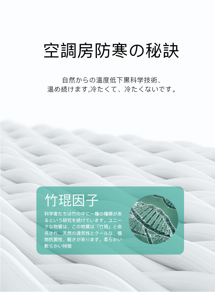 Zeamo Thin Dance Kneecap Air-Conditioned Room Old Cold Leg Kneecap Female Summer Knee Warm Kneecap Zeamo Thin Dance Kneecap Air-Conditioned Room Old Cold Leg Kneecap Female Summer Knee Warm Kneecap