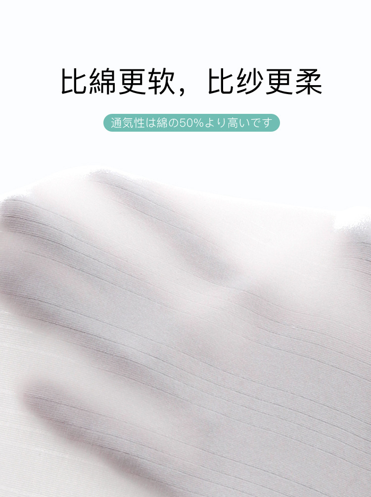Zeamo Thin Dance Kneecap Air-Conditioned Room Old Cold Leg Kneecap Female Summer Knee Warm Kneecap Zeamo Thin Dance Kneecap Air-Conditioned Room Old Cold Leg Kneecap Female Summer Knee Warm Kneecap