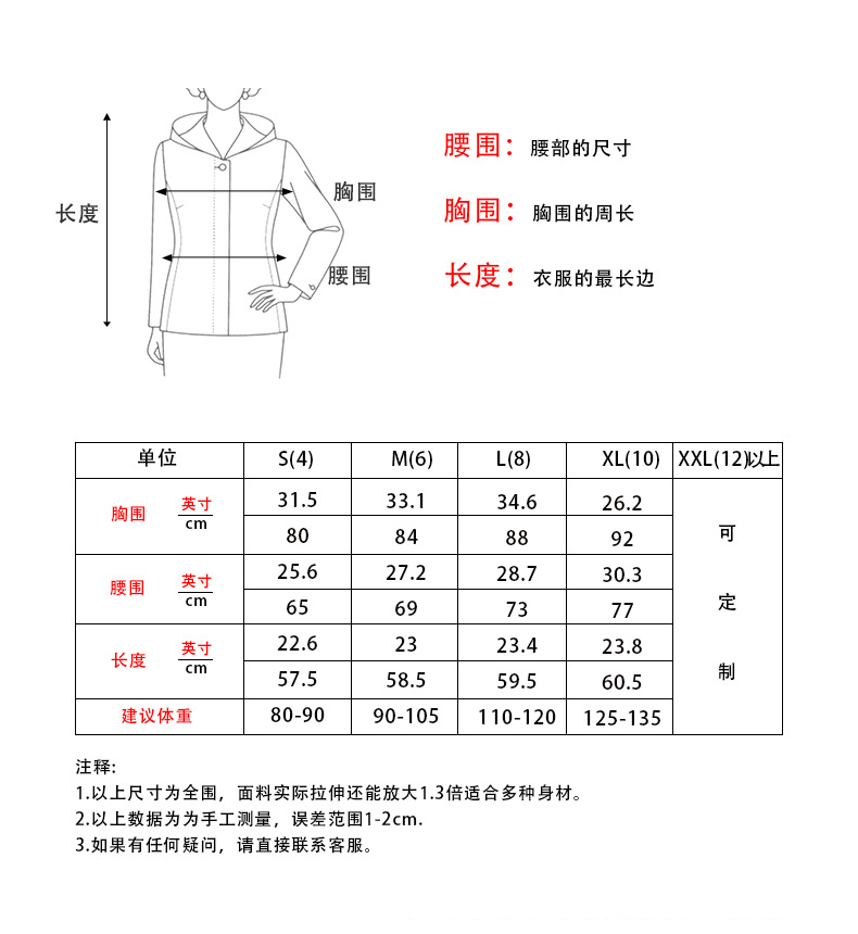 Europe and America Cross Border Foreign Trade Women's Camouflage Printed Hooded Jacket Sports Outdoor Yoga Clothes Fitness Clothes Set Three-Piece Set
