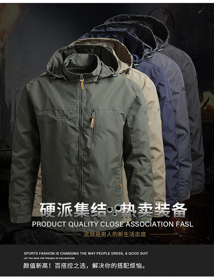Cross-Border Spring and Autumn Coat Men's Fashion Foreign Trade Mountaineering Shell Jacket Windcheater Outdoor Sports Jacket Men's Clothing