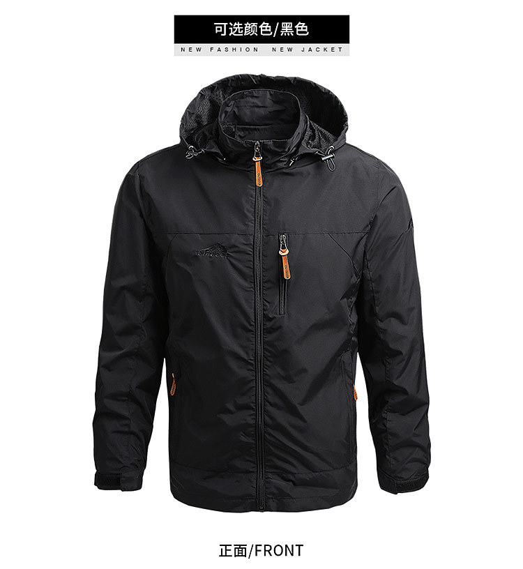 Cross-Border Spring and Autumn Coat Men's Fashion Foreign Trade Mountaineering Shell Jacket Windcheater Outdoor Sports Jacket Men's Clothing