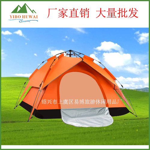 Yi Bote kind of camping tent camping tent tour tent