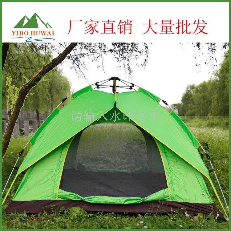 Yi Bote kind of camping tent camping tent tour tent