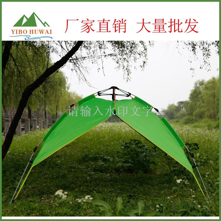 Yi Bote kind of camping tent camping tent tour tent