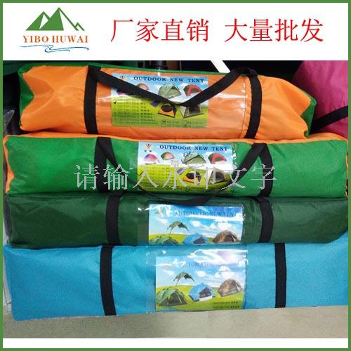 Yi Bote kind of camping tent camping tent tour tent