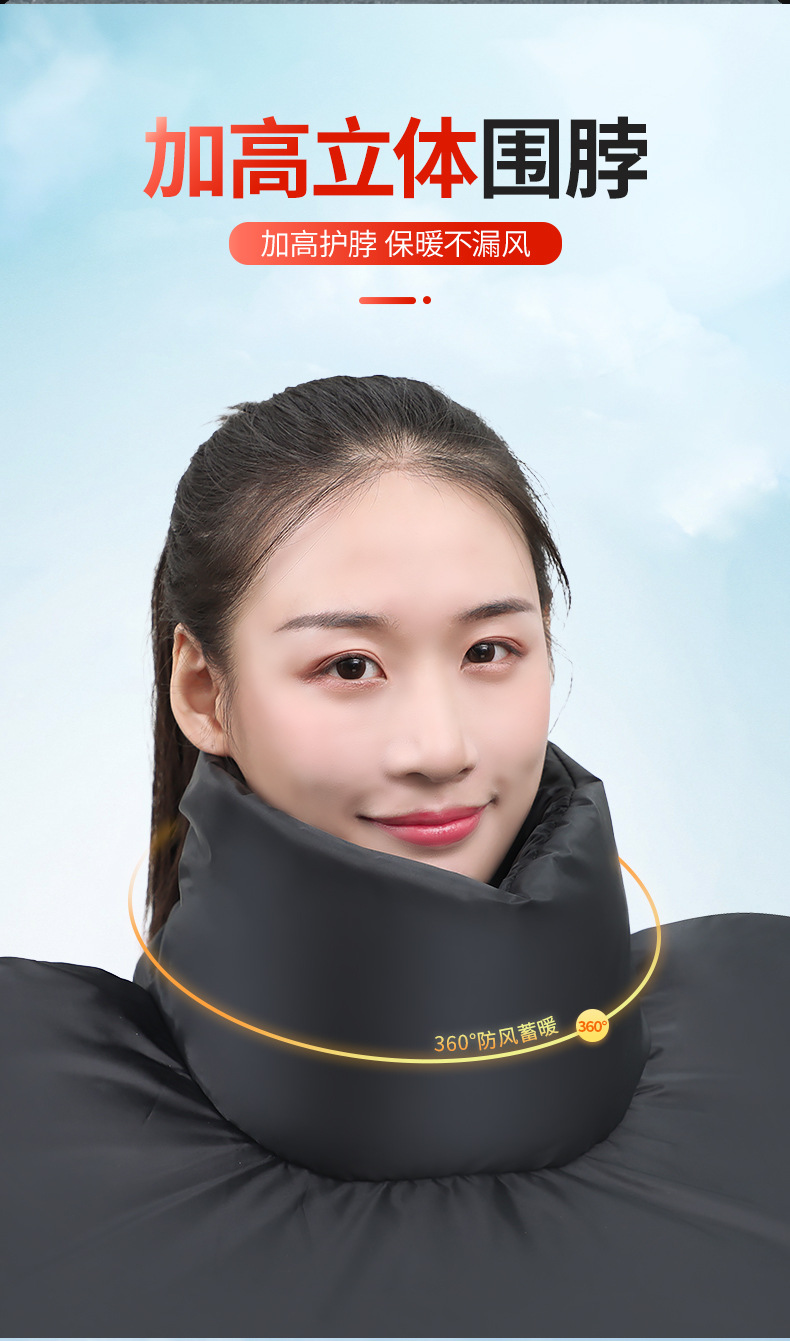 E-Bike Windshield Winter Windproof Quilt with Velvet Thickened Waterproof Windshield E-Bike Windshield Warm Kneecap E-Bike Windshield Winter Windproof Quilt with Velvet Thickened Waterproof Windshield E-Bike Windshield Warm Kneecap