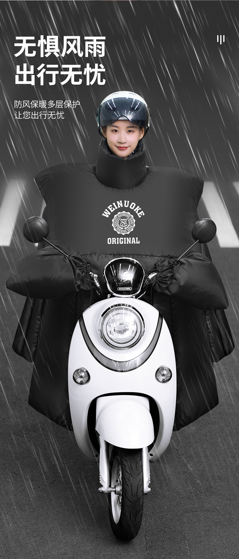 E-Bike Windshield Winter Windproof Quilt with Velvet Thickened Waterproof Windshield E-Bike Windshield Warm Kneecap E-Bike Windshield Winter Windproof Quilt with Velvet Thickened Waterproof Windshield E-Bike Windshield Warm Kneecap