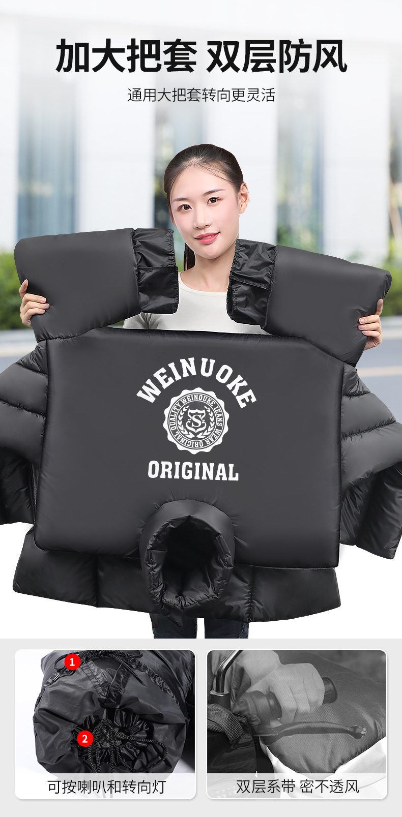 E-Bike Windshield Winter Windproof Quilt with Velvet Thickened Waterproof Windshield E-Bike Windshield Warm Kneecap E-Bike Windshield Winter Windproof Quilt with Velvet Thickened Waterproof Windshield E-Bike Windshield Warm Kneecap