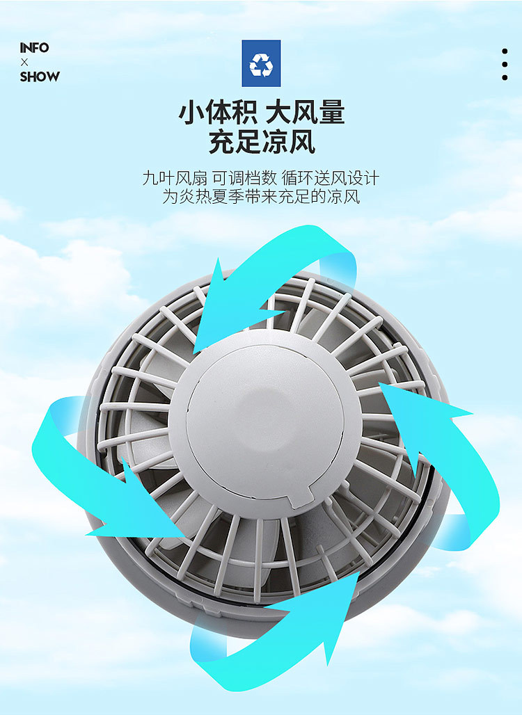 Summer Spot Factory Cooling Cooling Jacket Air Conditioning Clothes Men's and Women's Fan Cooling Work Clothes Welder's Workwear Outdoor Clothing Summer Spot Factory Cooling Cooling Jacket Air Conditioning Clothes Men's and Women's Fan Cooling Work Clothes Welder's Workwear Outdoor Clothing