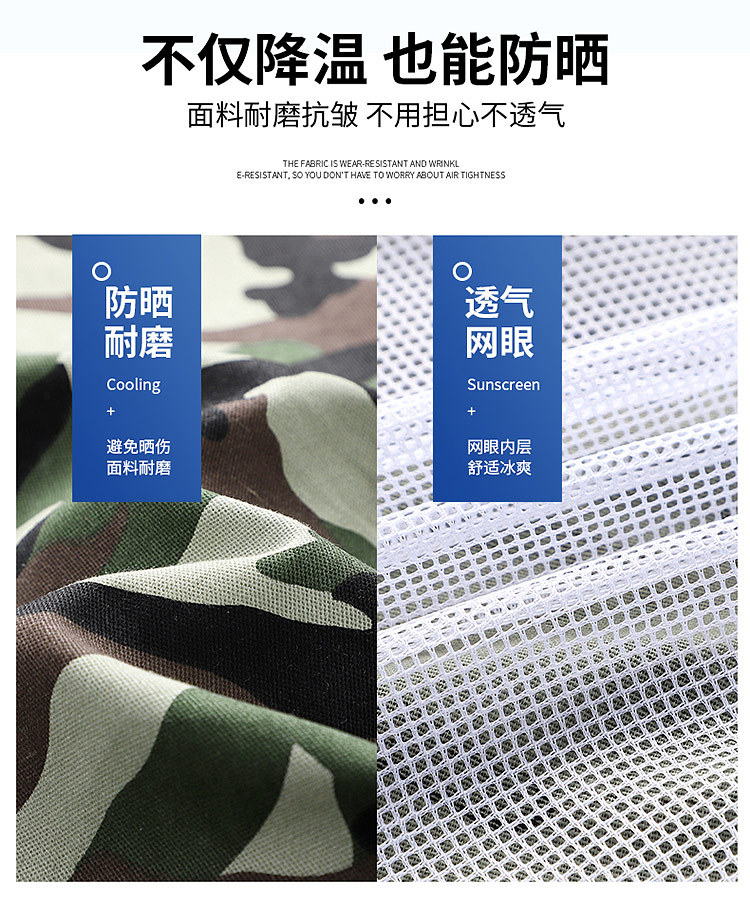 Summer Spot Factory Cooling Cooling Jacket Air Conditioning Clothes Men's and Women's Fan Cooling Work Clothes Welder's Workwear Outdoor Clothing Summer Spot Factory Cooling Cooling Jacket Air Conditioning Clothes Men's and Women's Fan Cooling Work Clothes Welder's Workwear Outdoor Clothing