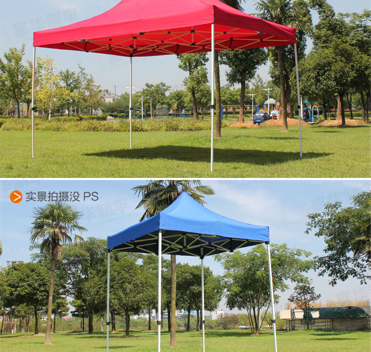 Four-Corner Tent Advertising Logo Custom Folding Tent Four-Corner Tent Outdoor Sunshade Four-Corner Tent Advertising Logo Custom Folding Tent Four-Corner Tent Outdoor Sunshade
