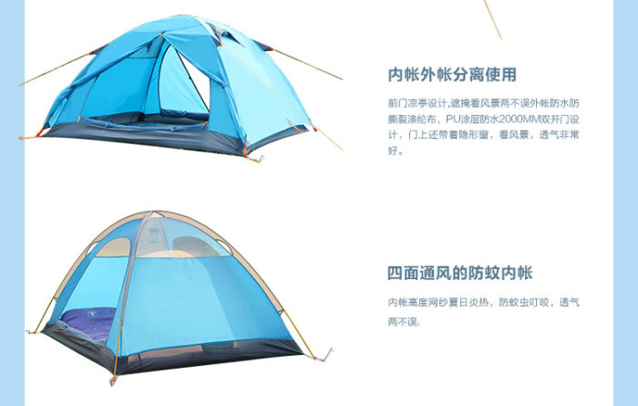 Pekynew tent tent 3-4 person camping tents for Outdoor Pekynew tent tent 3-4 person camping tents for Outdoor