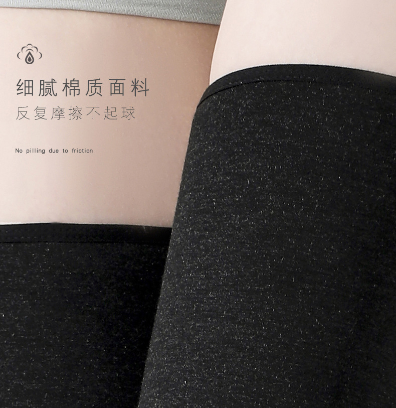 New Product Free Shipping Autumn Winter Berber Fleece Warm Kneecap Heating plus-Sized Thick Kneecap Warm Knee Cover High Elastic Insulation New Product Free Shipping Autumn Winter Berber Fleece Warm Kneecap Heating plus-Sized Thick Kneecap Warm Knee Cover High Elastic Insulation