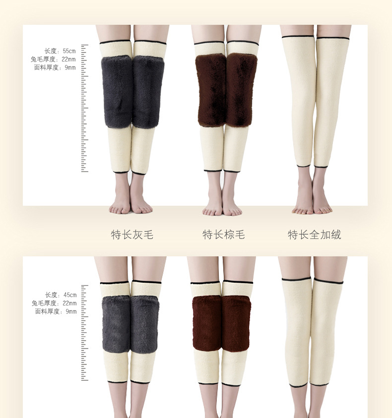 New Product Free Shipping Autumn Winter Berber Fleece Warm Kneecap Heating plus-Sized Thick Kneecap Warm Knee Cover High Elastic Insulation New Product Free Shipping Autumn Winter Berber Fleece Warm Kneecap Heating plus-Sized Thick Kneecap Warm Knee Cover High Elastic Insulation