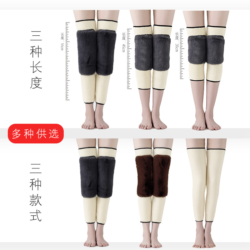 New Product Free Shipping Autumn Winter Berber Fleece Warm Kneecap Heating plus-Sized Thick Kneecap Warm Knee Cover High Elastic Insulation