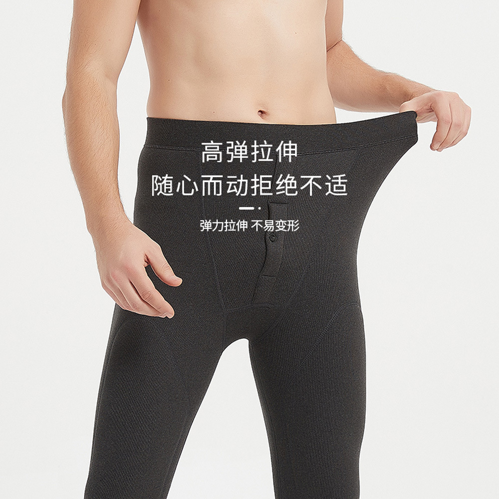Warm-Keeping Pants Men&#039;s Ginseng Pants Polar Fleece Lambswool Dralon Warm Kneecap Waist Support Men&#039;s Fleece-Lined Thickened Long Johns