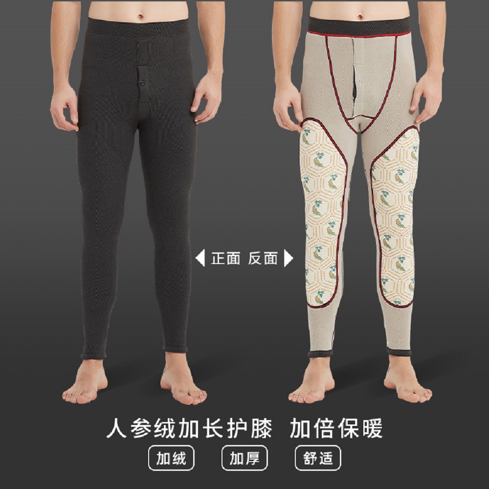 Warm-Keeping Pants Men&#039;s Ginseng Pants Polar Fleece Lambswool Dralon Warm Kneecap Waist Support Men&#039;s Fleece-Lined Thickened Long Johns