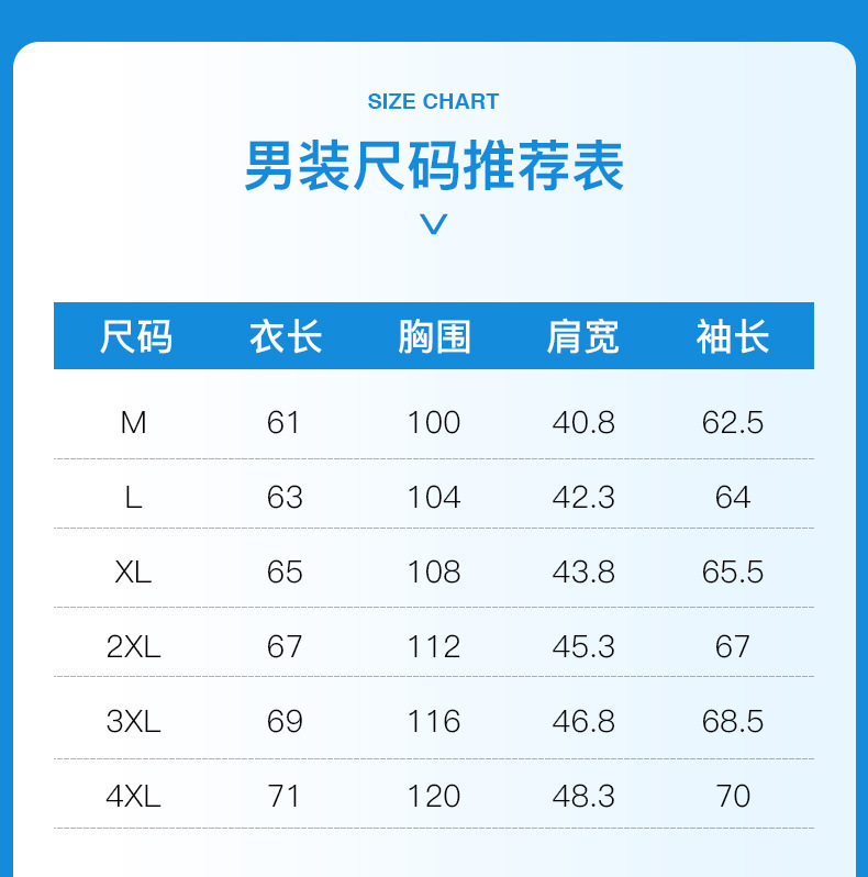 UPF50 + Sun Protection Clothing Women's UV Protection 22 Summer Hooded Jacket Men's Ice Silk Outdoor Exercise New Sun-Protective Clothing UPF50 + Sun Protection Clothing Women's UV Protection 22 Summer Hooded Jacket Men's Ice Silk Outdoor Exercise New Sun-Protective Clothing
