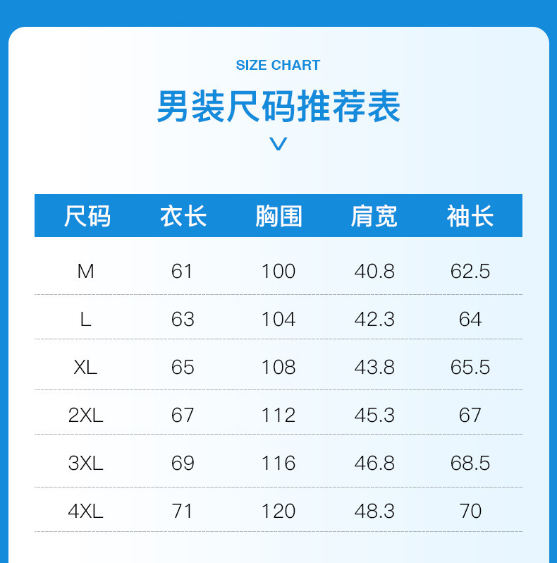 UPF50 + Sun Protection Clothing Women's UV Protection 22 Summer Hooded Jacket Men's Ice Silk Outdoor Exercise New Sun-Protective Clothing UPF50 + Sun Protection Clothing Women's UV Protection 22 Summer Hooded Jacket Men's Ice Silk Outdoor Exercise New Sun-Protective Clothing
