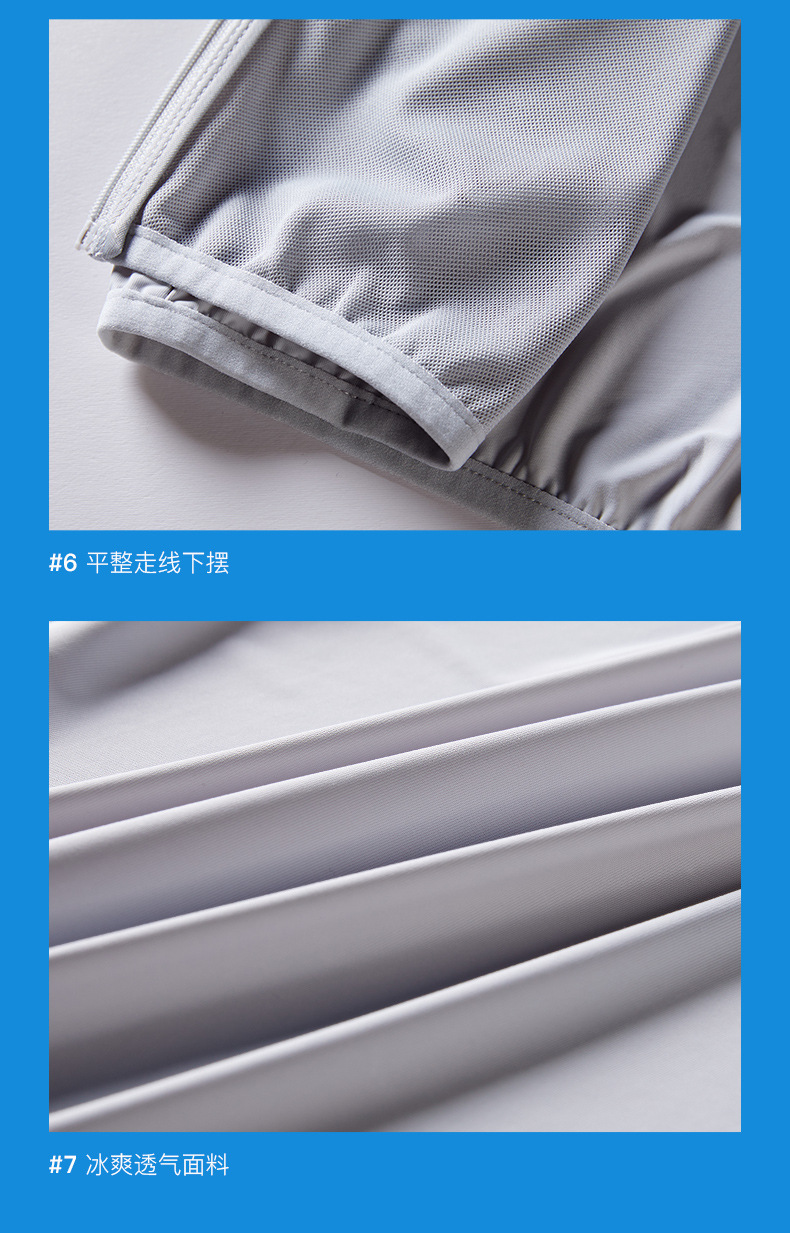 UPF50 + Sun Protection Clothing Women's UV Protection 22 Summer Hooded Jacket Men's Ice Silk Outdoor Exercise New Sun-Protective Clothing UPF50 + Sun Protection Clothing Women's UV Protection 22 Summer Hooded Jacket Men's Ice Silk Outdoor Exercise New Sun-Protective Clothing