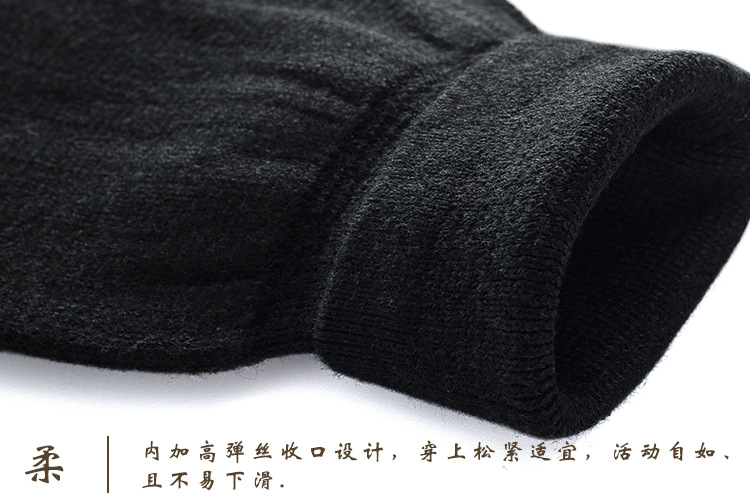 Cashmere Kneecap Warm Men's Old Cold Legs Men's and Women's Double-Layer Thickened Wool Knee Pad Fleece-Lined Elderly Winter Wholesale Cashmere Kneecap Warm Men's Old Cold Legs Men's and Women's Double-Layer Thickened Wool Knee Pad Fleece-Lined Elderly Winter Wholesale