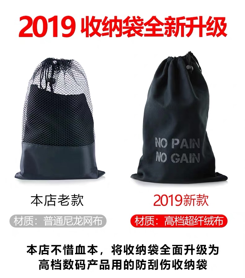 Squat Kneecap Men's Knee Bind Leg Band Winding Elastic Bandage Strength Lifting Sports Equipment Fitness Weightlifting Protective Gear Squat Kneecap Men's Knee Bind Leg Band Winding Elastic Bandage Strength Lifting Sports Equipment Fitness Weightlifting Protective Gear
