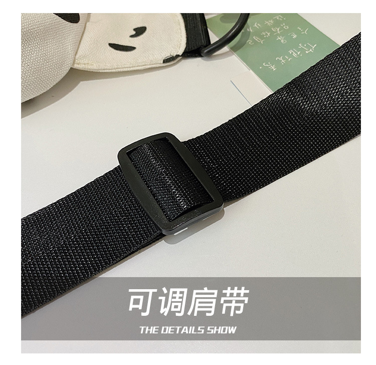 Canvas Bag Women's Japanese Canvas Women's Messenger Bag New Little Bear Canvas Waist Bag Women's Fashionable Ins Sports Style Chest Bag