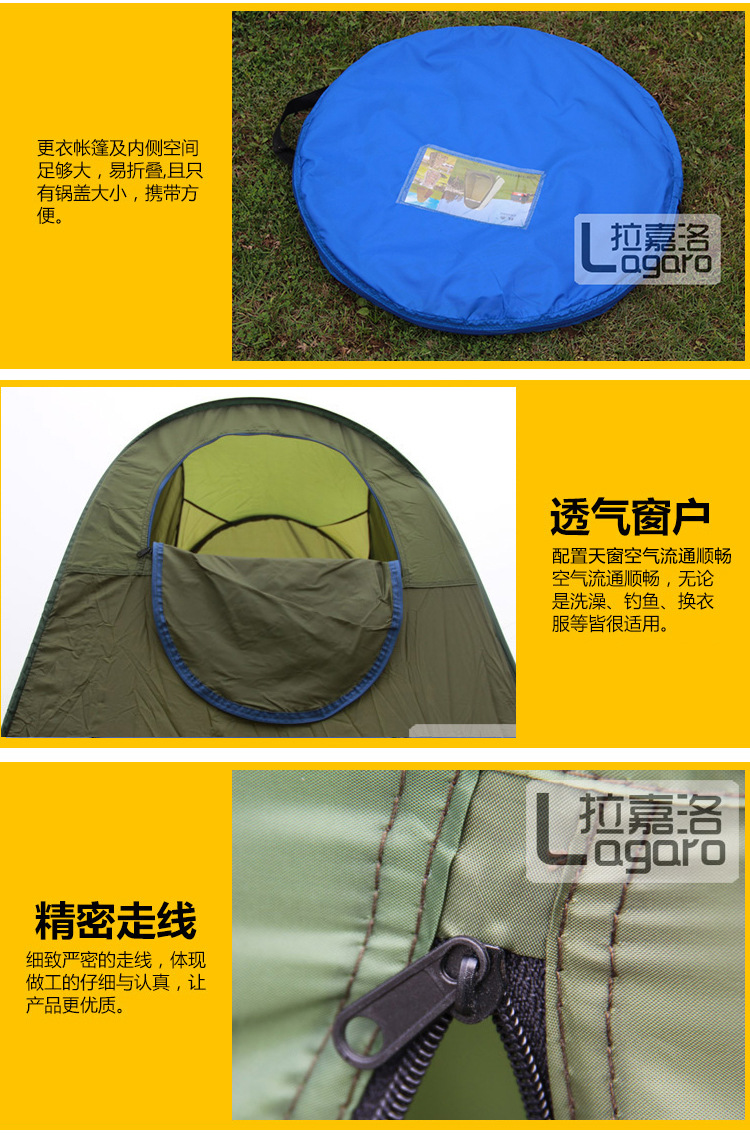Bath Tent Shower Tent Warm Thickened Changing Tent Simple Bath Cover Dressing Outdoor Toilet Adult Home Use Bath Tent Shower Tent Warm Thickened Changing Tent Simple Bath Cover Dressing Outdoor Toilet Adult Home Use