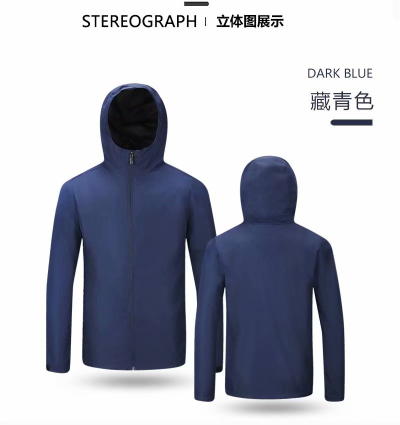 Porsche Single Layer Shell Jacket Custom Printed Logo Thin Team Waterproof Outdoor Work Clothing Printing Embroidery Porsche Single Layer Shell Jacket Custom Printed Logo Thin Team Waterproof Outdoor Work Clothing Printing Embroidery