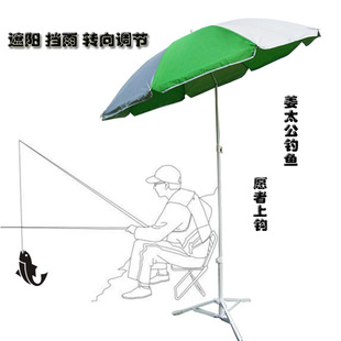 Exhibition Activities Folding Tent Customized Advertising Printing Logo Outdoor Supermarket Activities Exhibition Shed Four-Corner Tent