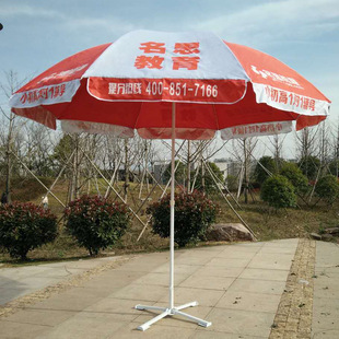 Exhibition Activities Folding Tent Customized Advertising Printing Logo Outdoor Supermarket Activities Exhibition Shed Four-Corner Tent