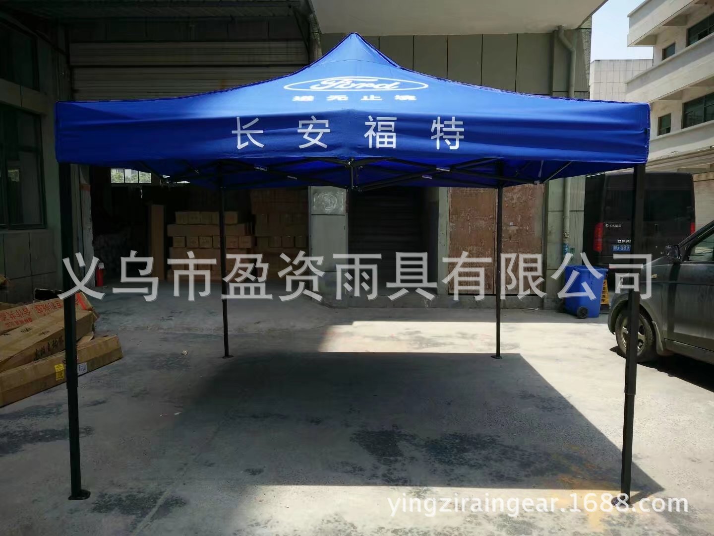 Exhibition Activities Folding Tent Customized Advertising Printing Logo Outdoor Supermarket Activities Exhibition Shed Four-Corner Tent