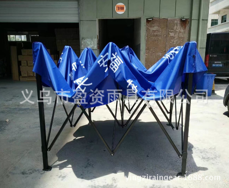 Exhibition Activities Folding Tent Customized Advertising Printing Logo Outdoor Supermarket Activities Exhibition Shed Four-Corner Tent