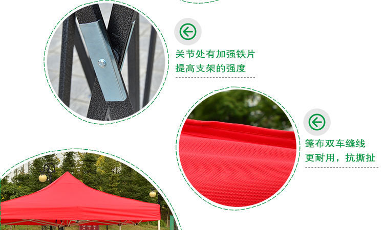 Exhibition Activities Folding Tent Customized Advertising Printing Logo Outdoor Supermarket Activities Exhibition Shed Four-Corner Tent