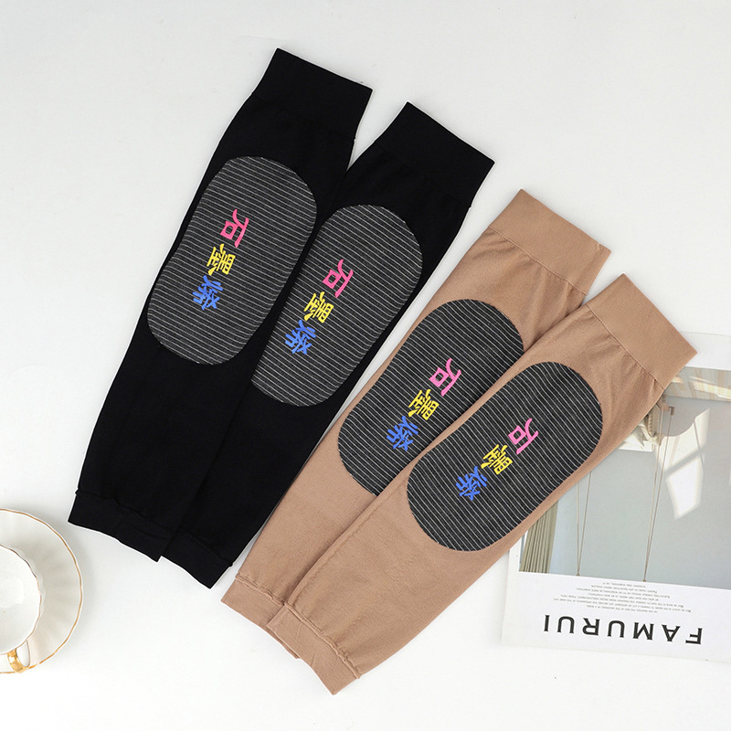 Warm Kneecap Cold-Proof Windproof Self-Heating Kneecap Autumn and Winter Old Cold Leg Men and Women Outdoor Sports Riding Knee Cover Warm Kneecap Cold-Proof Windproof Self-Heating Kneecap Autumn and Winter Old Cold Leg Men and Women Outdoor Sports Riding Knee Cover