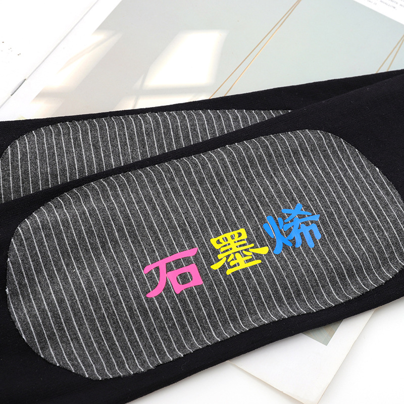 Warm Kneecap Cold-Proof Windproof Self-Heating Kneecap Autumn and Winter Old Cold Leg Men and Women Outdoor Sports Riding Knee Cover Warm Kneecap Cold-Proof Windproof Self-Heating Kneecap Autumn and Winter Old Cold Leg Men and Women Outdoor Sports Riding Knee Cover