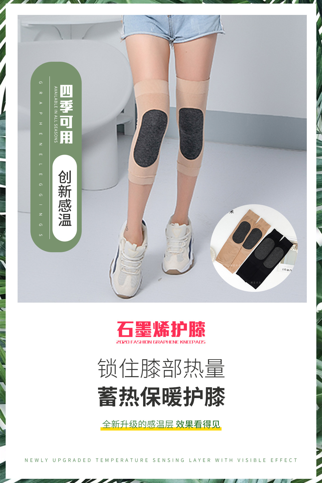 Warm Kneecap Cold-Proof Windproof Self-Heating Kneecap Autumn and Winter Old Cold Leg Men and Women Outdoor Sports Riding Knee Cover Warm Kneecap Cold-Proof Windproof Self-Heating Kneecap Autumn and Winter Old Cold Leg Men and Women Outdoor Sports Riding Knee Cover