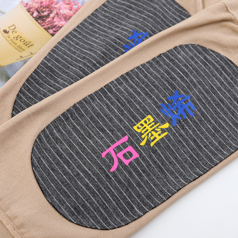 Warm Kneecap Cold-Proof Windproof Self-Heating Kneecap Autumn and Winter Old Cold Leg Men and Women Outdoor Sports Riding Knee Cover Warm Kneecap Cold-Proof Windproof Self-Heating Kneecap Autumn and Winter Old Cold Leg Men and Women Outdoor Sports Riding Knee Cover