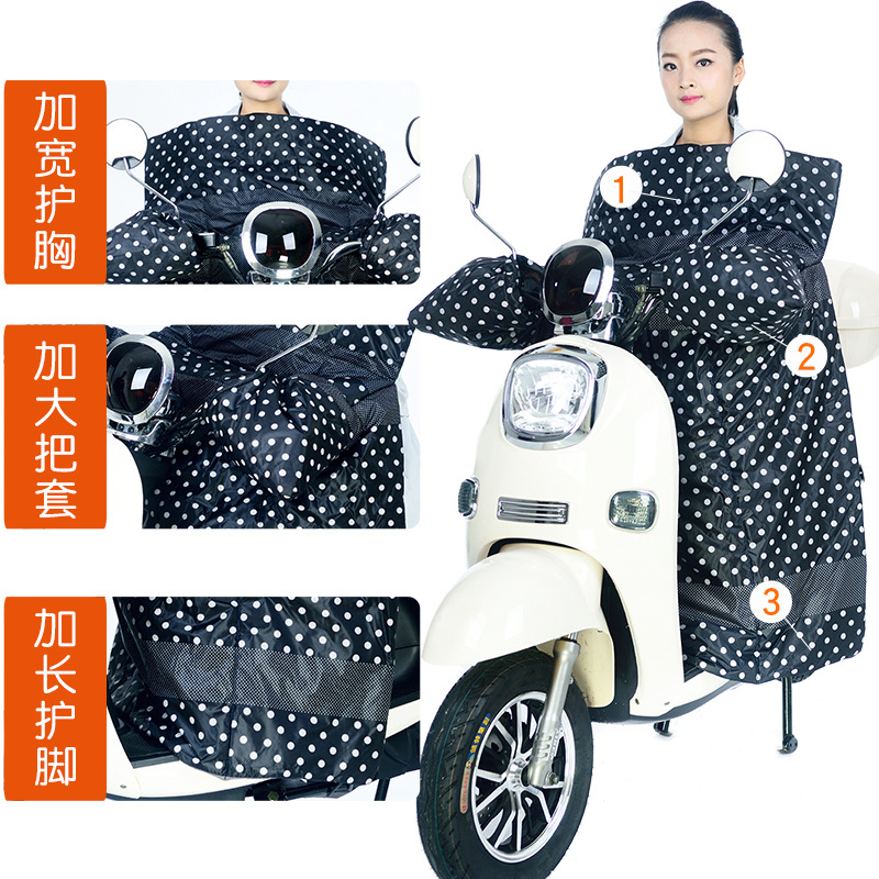 E-Bike Windshield Winter Warm Thickened One-Piece Extra-Large Waterproof Motorcycle Camera Cover Battery Car Kneecap
