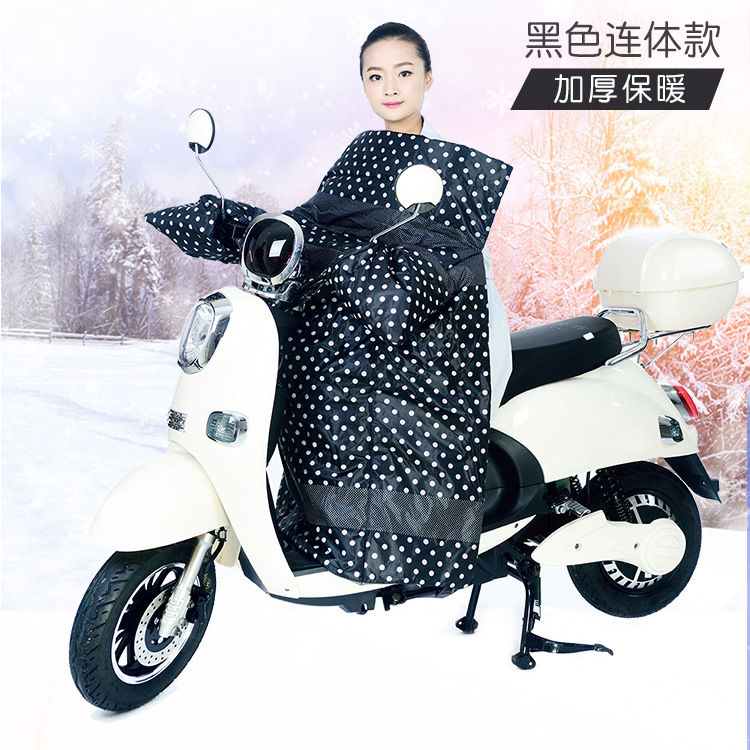 E-Bike Windshield Winter Warm Thickened One-Piece Extra-Large Waterproof Motorcycle Camera Cover Battery Car Kneecap E-Bike Windshield Winter Warm Thickened One-Piece Extra-Large Waterproof Motorcycle Camera Cover Battery Car Kneecap