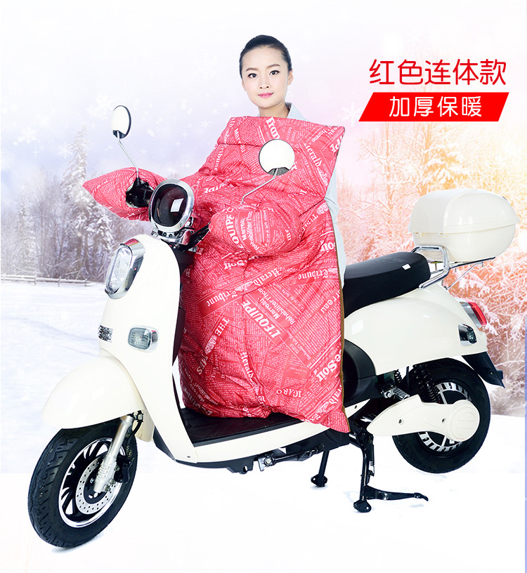 E-Bike Windshield Winter Warm Thickened One-Piece Extra-Large Waterproof Motorcycle Camera Cover Battery Car Kneecap E-Bike Windshield Winter Warm Thickened One-Piece Extra-Large Waterproof Motorcycle Camera Cover Battery Car Kneecap