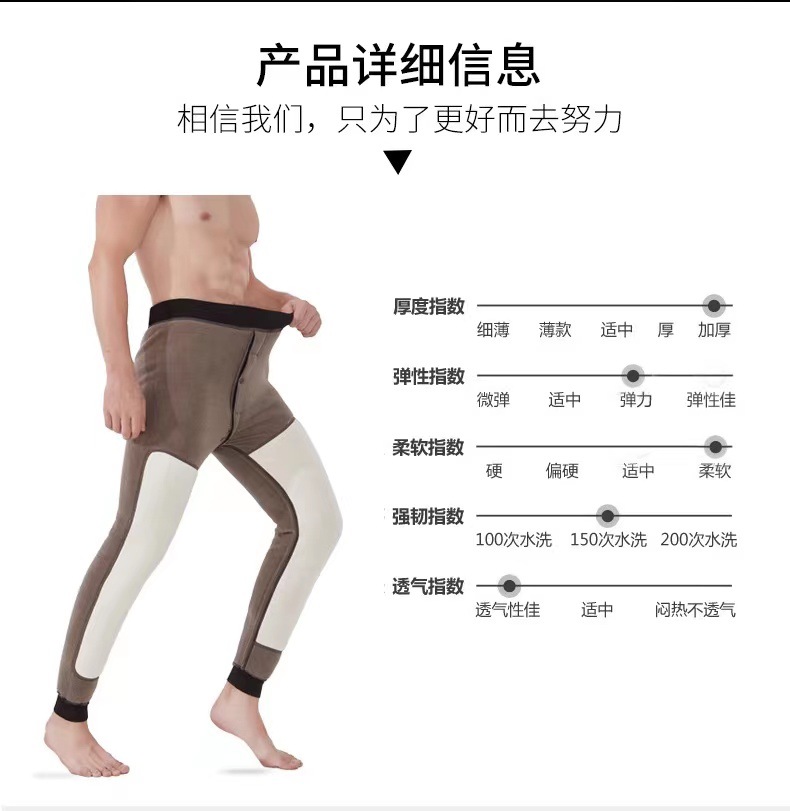 Camel Velvet Cotton Pants Winter Thermal Pants Men's Thickened Fleece Men's Slim Fit Leggings Kneecap plus Size Cashmere Woollen Trousers Camel Velvet Cotton Pants Winter Thermal Pants Men's Thickened Fleece Men's Slim Fit Leggings Kneecap plus Size Cashmere Woollen Trousers