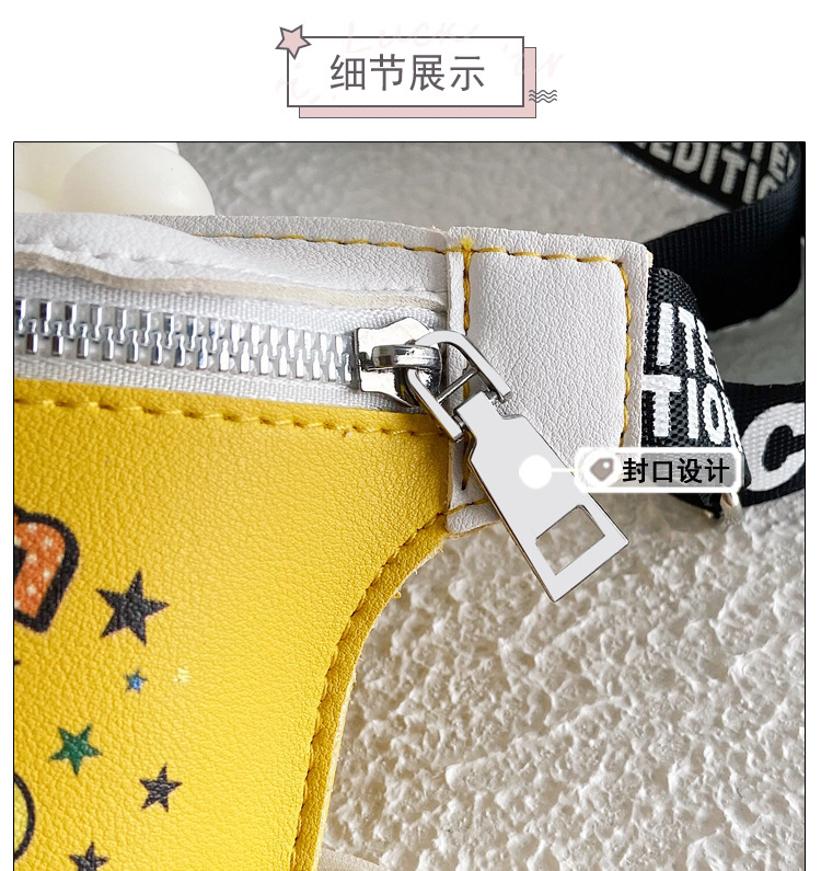 Korean Style 2021 Spring and Summer New Children's Bags Pu Cartoon Bread Superman Crossbody Waist Bag Boys and Girls Shoulder Chest Bag Fashion Korean Style 2021 Spring and Summer New Children's Bags Pu Cartoon Bread Superman Crossbody Waist Bag Boys and Girls Shoulder Chest Bag Fashion