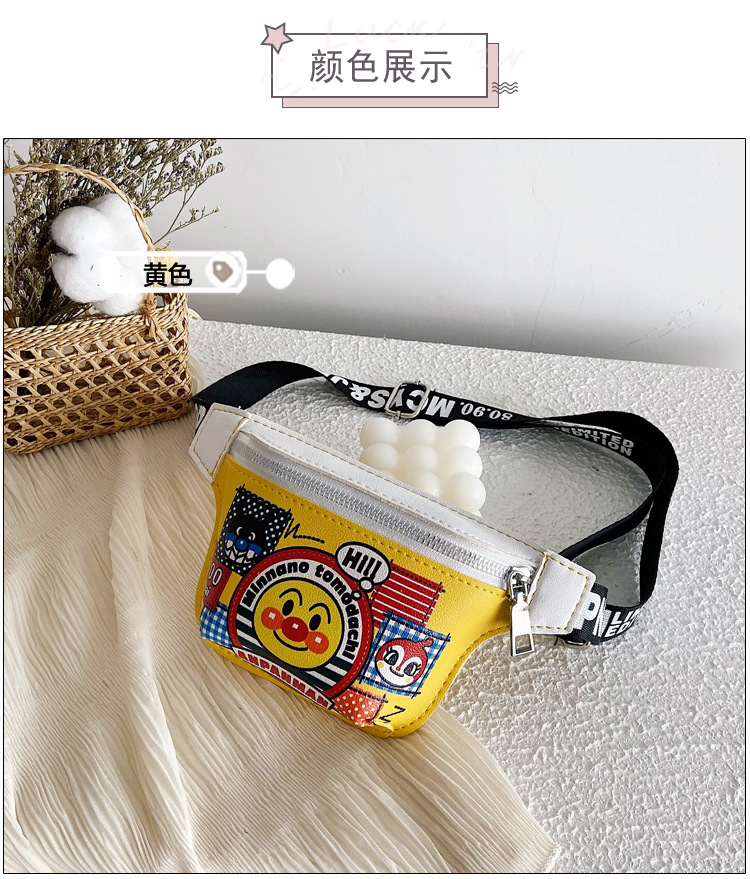Korean Style 2021 Spring and Summer New Children's Bags Pu Cartoon Bread Superman Crossbody Waist Bag Boys and Girls Shoulder Chest Bag Fashion Korean Style 2021 Spring and Summer New Children's Bags Pu Cartoon Bread Superman Crossbody Waist Bag Boys and Girls Shoulder Chest Bag Fashion