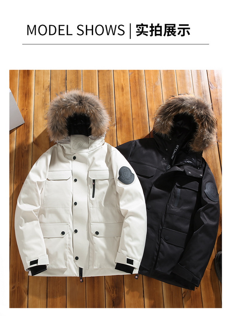 2021 New Men's down Jacket Outdoor down Jacket Men's Thicken Big Fur Collar Workwear Trendy Rolling Stone Lickitung Jacket 2021 New Men's down Jacket Outdoor down Jacket Men's Thicken Big Fur Collar Workwear Trendy Rolling Stone Lickitung Jacket