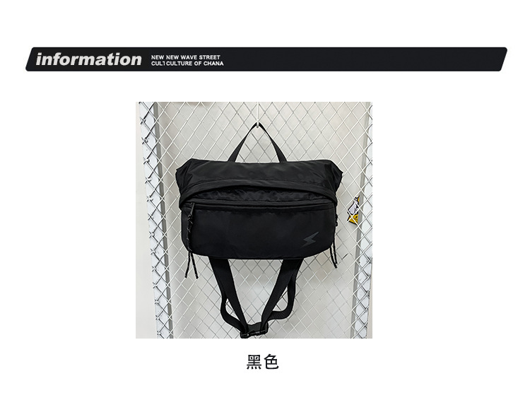 New Fashion Brand Slanted Chest Bag Men's Korean Fashion Functional Bag Sports One-Shoulder Messenger Bag Men's Waist Bag Wholesale New Fashion Brand Slanted Chest Bag Men's Korean Fashion Functional Bag Sports One-Shoulder Messenger Bag Men's Waist Bag Wholesale