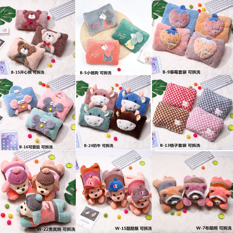 2021 Winter New Electric Hot Water Bag Cute Warm Hands Warm Waist Warm Belly Palace Removable and Washable Rechargeable Heating Pad Factory Wholesale