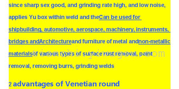 Hundred impeller blades plastic impeller cover carbon-burning shutter wheel angle grinder disc Hundred impeller blades plastic impeller cover carbon-burning shutter wheel angle grinder disc