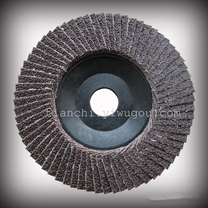 Hundred impeller blades plastic impeller cover carbon-burning shutter wheel angle grinder disc Hundred impeller blades plastic impeller cover carbon-burning shutter wheel angle grinder disc